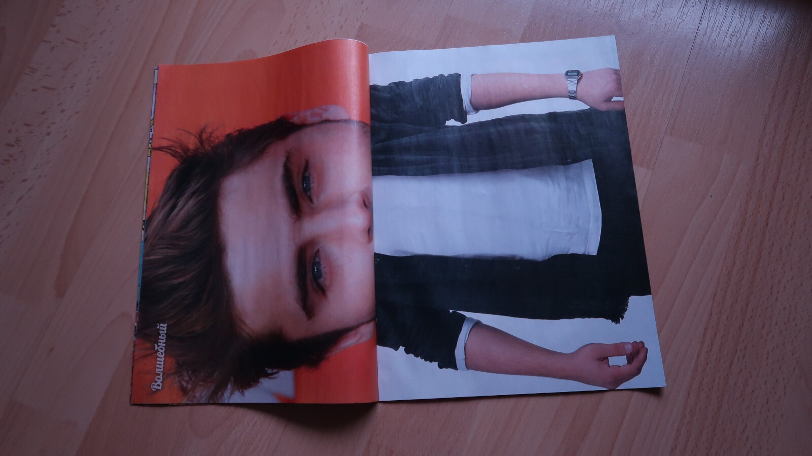 Bild 3 von 12