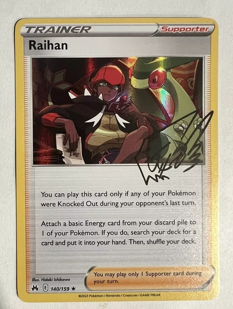 raihan pokemon card value Leon Hop Bea Nessa Bede - 6 Holo Autograph Set - Crown Zenith Holo Rare Card Type Raihan SR 259/184 S8b VMAX