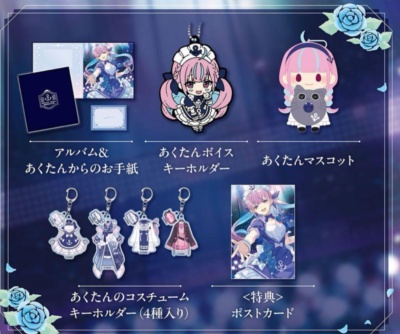 Hololive Minato Aqua 6Th Anniversary Full Set 2025 | eBay