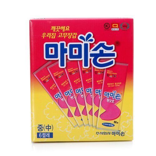 Korean Natural Rubber Latex Kitchen Gloves Dish Washing M Size 6pcs By