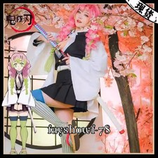 Demon Slayer Kanroji Mitsuri Team Uniform Cosplay Suit Costume Wig Accessory Set