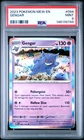 2023 POKEMON MEW EN-151 #094 GENGAR PSA 9