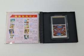 Time Cruise II 2 NEC PC Engine Japan *US Seller* *Works*