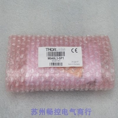 1PC NEW   collimated LED light source M940L3-SP1  #ac