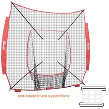 VEVOR 7x7 ft Baseball Softball Practice Net Hitting Batting Zone（net only）