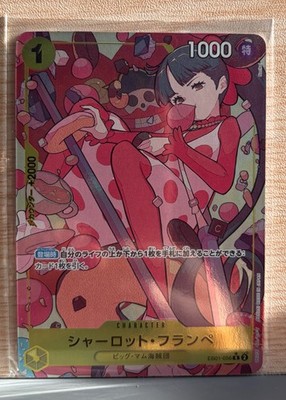 One Piece TCG EB01-056 Charlotte Flampe Alt Art Parallel Japanese