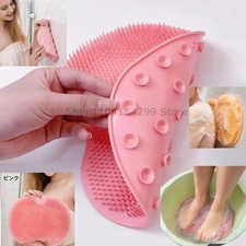 Foot Back Scrubber Exfoliating Silicone Massager Pad Cleaning Mat Bath Shower US