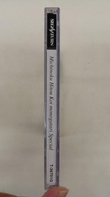 Fog T-36701G Pretty Girl Hanafuda Travelogue Michinoku Secret Hot Spring Love Mo