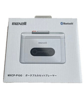 NIB maxell MXCP-P100 Portable Cassette Player White MXCP-P100WH from Japan