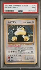 1997 Pokemon Snorlax Holo Jungle 143 Japanese PSA 9 Mint Vintage Swirl