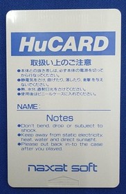 NAXAT SOFT PC Engine Burning Angel Used