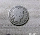 1904 P SILVER BARBER QUARTER