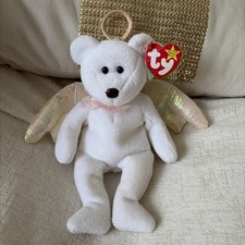 Halo the Bear TY Beanie Baby Retired RARE - 1998 w/Tag Errors  Brown nose 