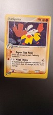Hariyama #8 Prices | Pokemon Ruby & Sapphire | Pokemon Cards
