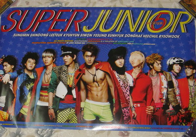 SUPER JUNIOR Mr.Simple B版  新品（台湾版）正規品 廃盤 SUPER JUNIOR Mr.Simple B版 新品（台湾版）正規品 廃盤