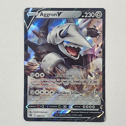 Mew VMax 114/264 Power Strike +17 Pokemon Karten Holo Reverse Ultra Rare Uncommon - Bild 5 von 21