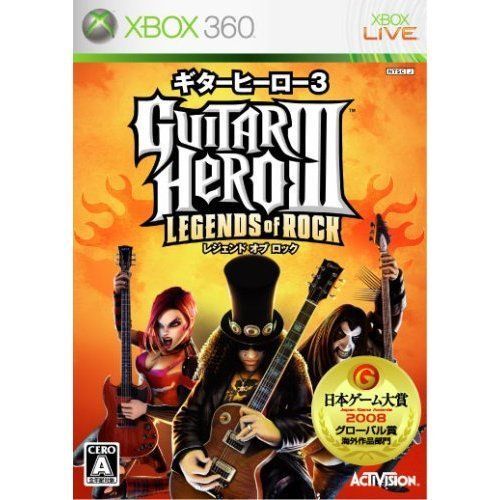guitar hero 3 xbox 360 ebay