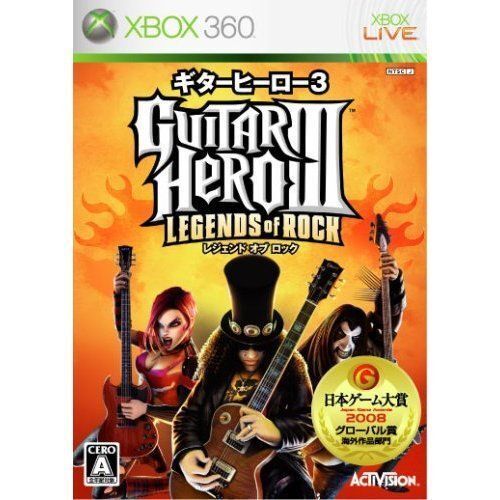  Guitar Hero III: Legends of Rock - Xbox 360 : Video Games