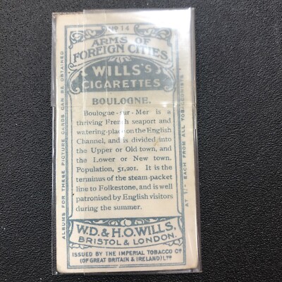tobacco cards price guide Lot Detail tobacco cards price guide Lot Detail