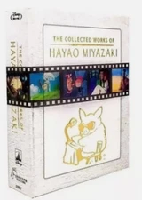 The collection works of Hayao Miyazaki Blu-ray Studio Ghibli