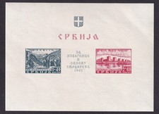 OKUPACJA NIEMIECKA II WŚ SERBIA - blok 2 czysty/** - € 360