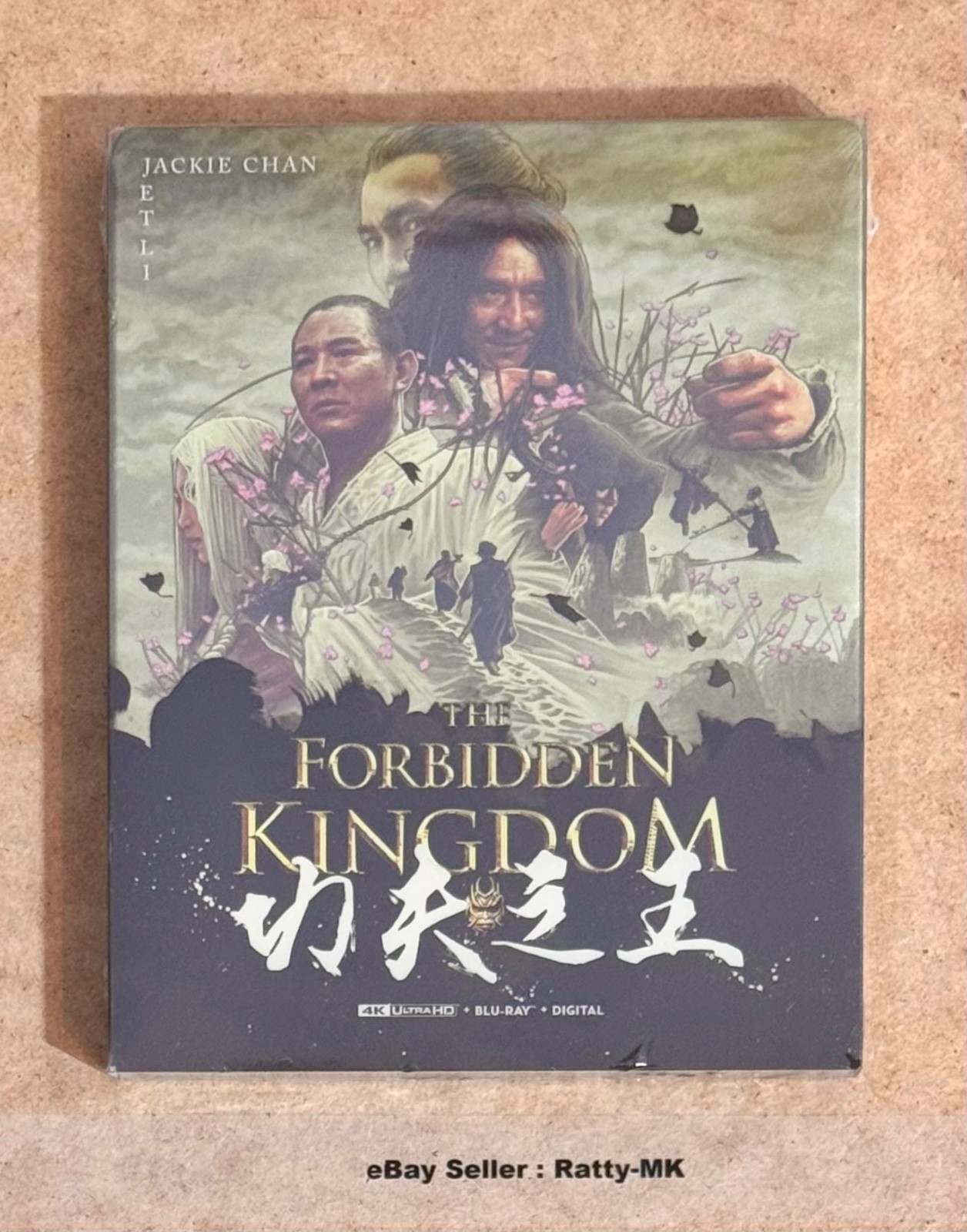 THE FORBIDDEN KINGDOM - USA IMPORT 4K + BLU RAY STEELBOOK - NEW (READ)