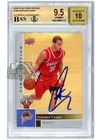 Stephen Curry 2009-10 UD First Edition Autograph Rookie #196 BGS 9.5/10 (CRACK)