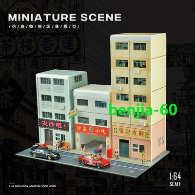 Diorama 1/64 City Street Building Model Shop Scene Display Architectural Model