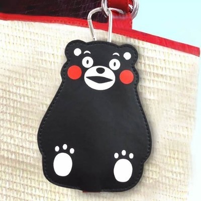 Ming Bang Kumamon key case KM05