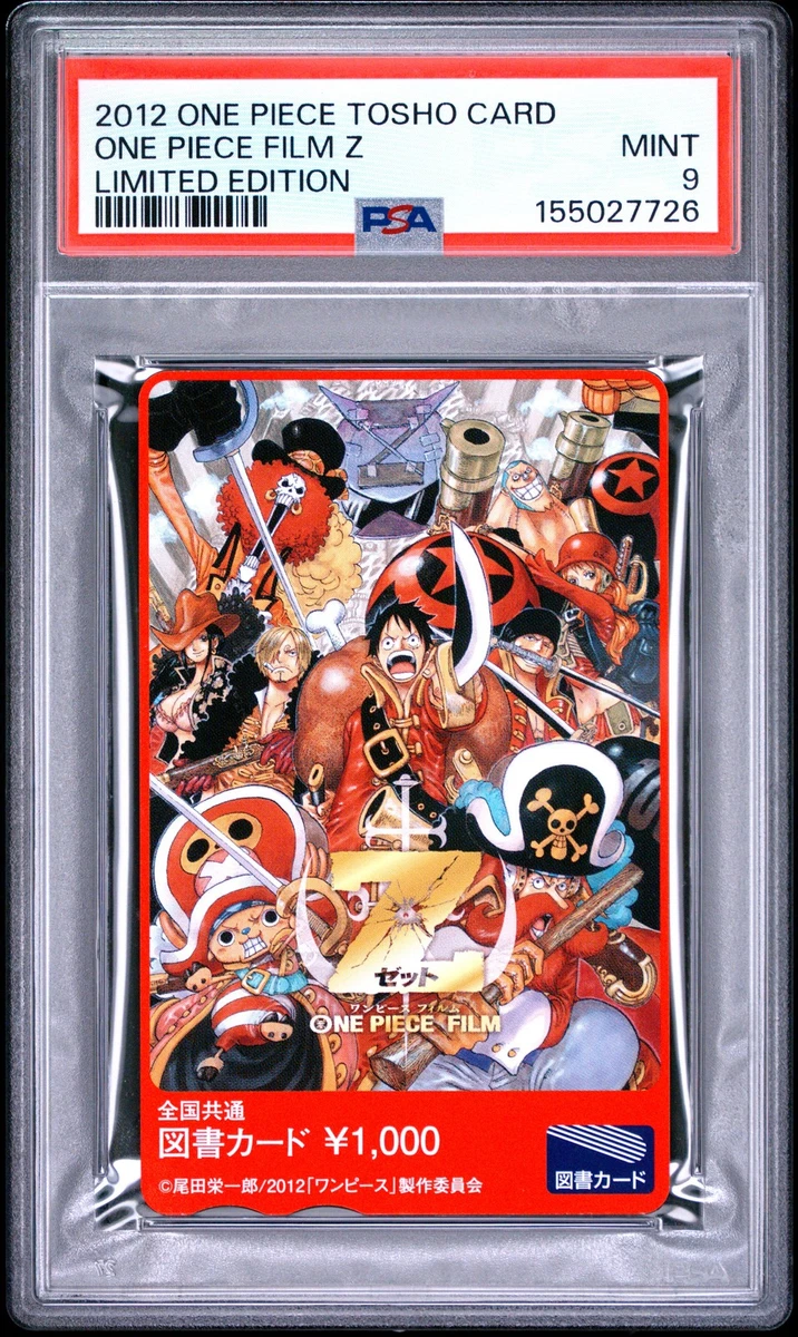 one piece film z products for sale | eBay