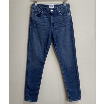 NWT Hudson Sadie Wash Blair High Rise Super Skinny Jeans Size 28