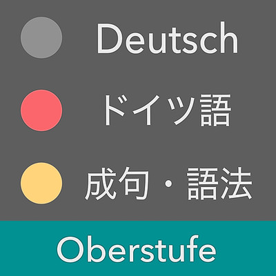 Deutsch Fortgeschrittene - Oberstufe / German Proficiency Test Level 2-1, Cefr B1-C