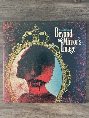 Dream Division   Beyond The Mirror's Image Vinyl Record GREEN Marbled 2020