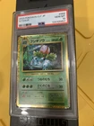 Ivysaur 002/032 Pokemon TCG Classic: Venusaur Holo (Japanese)