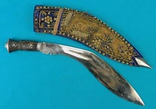 Vintage Old Indian India Gurkha Kukri Fighting Knife w/ Beaded Scabbard
