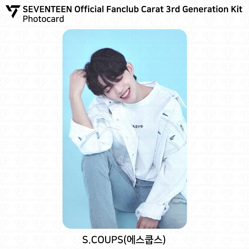 Seventeen Official Fanclub Carat 3rd term Limited Photocard Seventeen Official Fanclub Carat 3rd term Limited Photocard