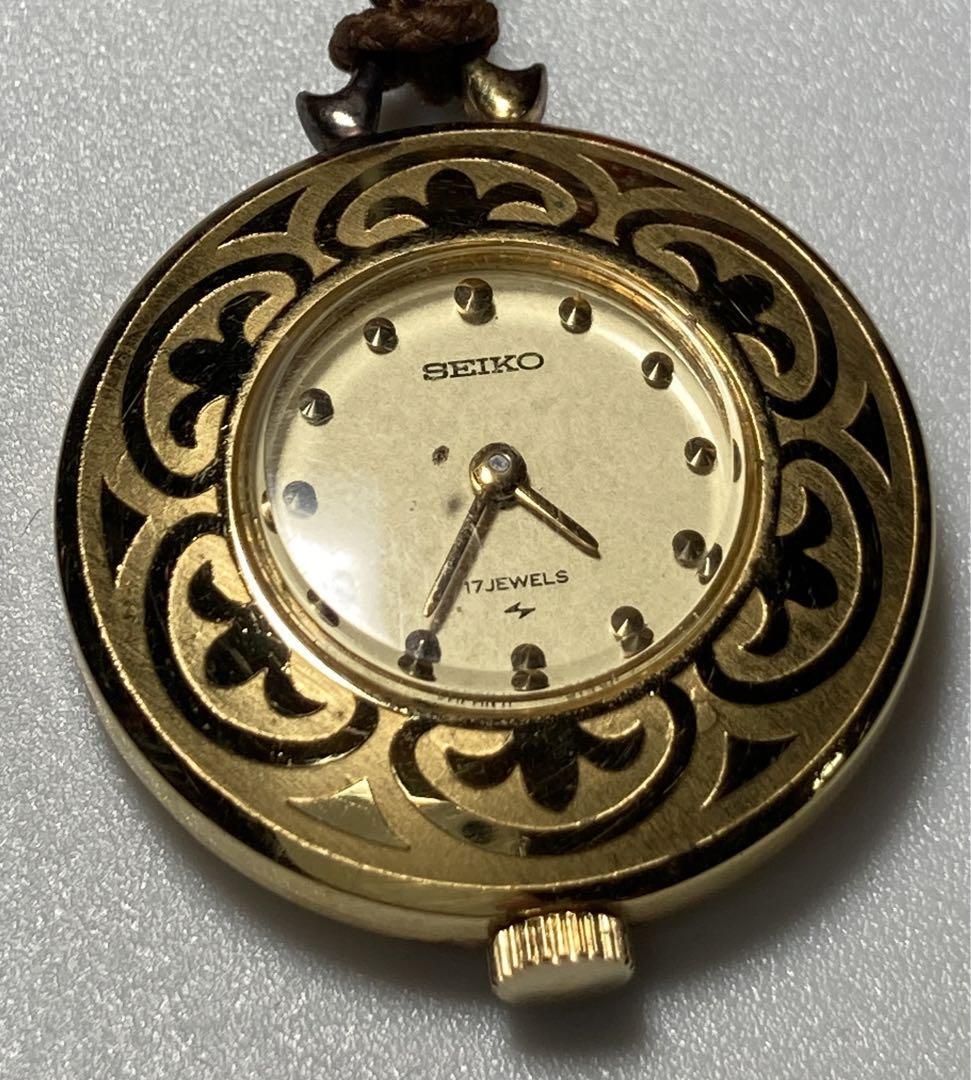 Vintage SEIKO 17Jewels Pendant Watch Mechanical Manual Winding