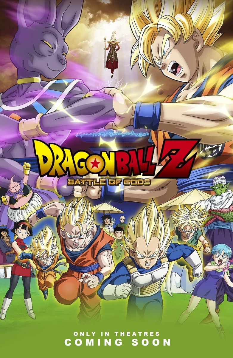 Dragon Ball Z Battle Of Gods Streaming Dragon Ball Z Battle Of Gods Poster