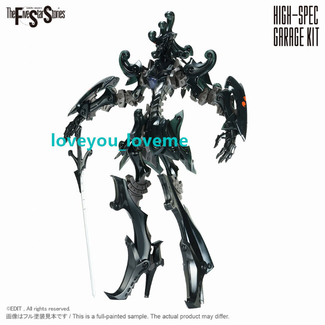 The Black Knight The Five Star Stories Unpainted Unassembled Model