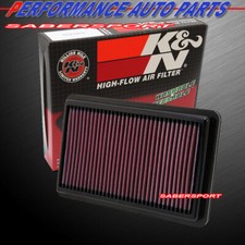 K&N 33-2473 Air Intake Filter for 2012-2015 Honda Civic Si & Acura ILX 2.4L