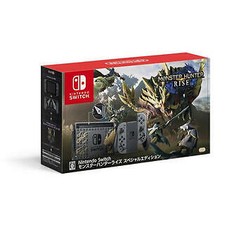 Предварительно Одер Nintendo Switch Monster Hunter Rise Deluxe издание Special издание