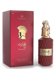 Muharib  by Le Falcone Extrait de parfum 2.8floz/85ml