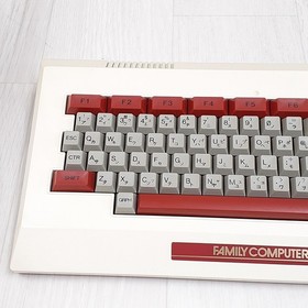 Nintendo Famicom console with Family basic Keyboard in box  with 5 Games Japan