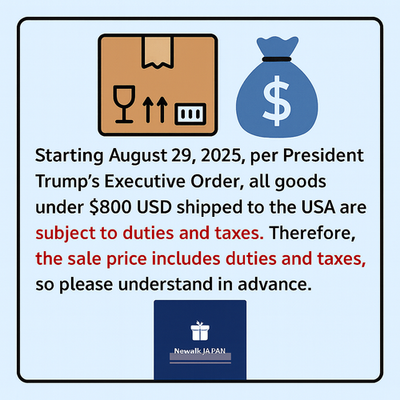 Mutalk Shiftall Wireless Voice Suppression Microphone Soundproof