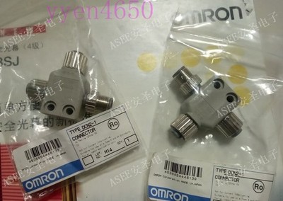Original T branch contor DCN2-1 *yt