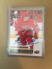 Michael Rasmussen Young Guns UD Canvas Autograph