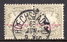 German States - Bavaria Scott #J 9 VF Used 1883 10 Pfg. Coat of Arms Pair CDC 2