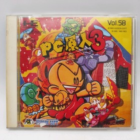 PC Engine PC GENJIN 3 BONKS ADVENTURE HUDSON SOFT Game Japan