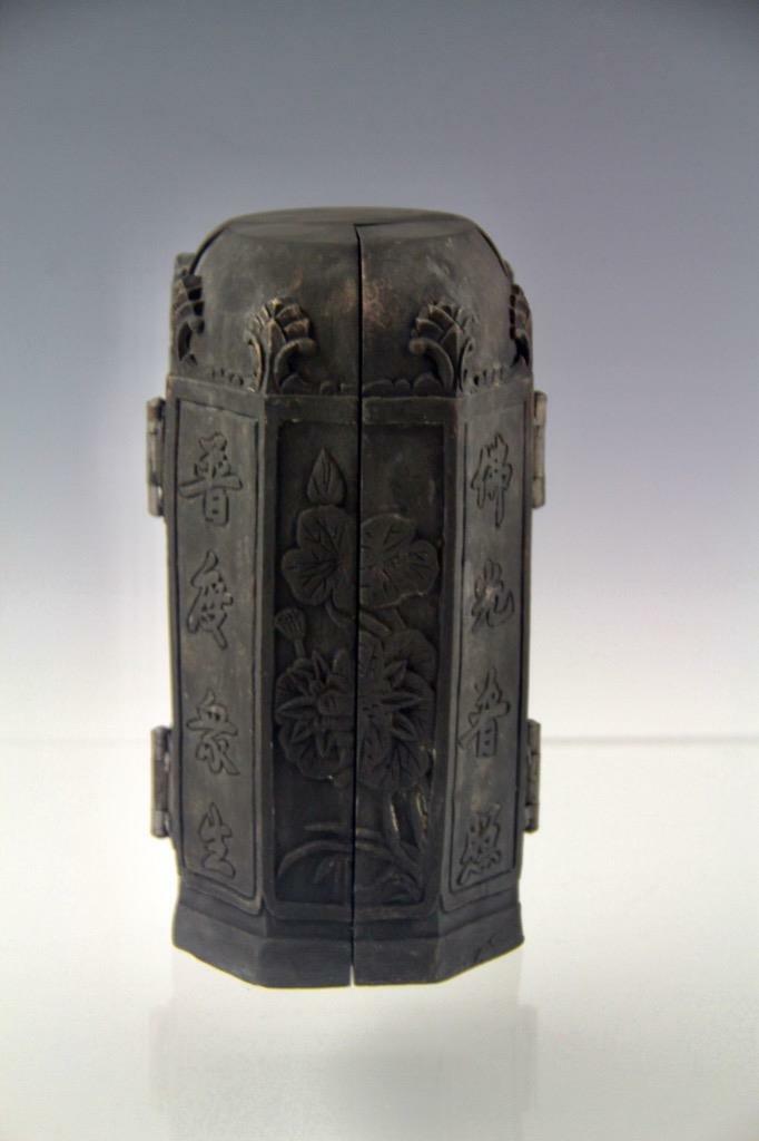 Vintage Chinese Carved Molded Foldable Resin 3 God Buddha Travel