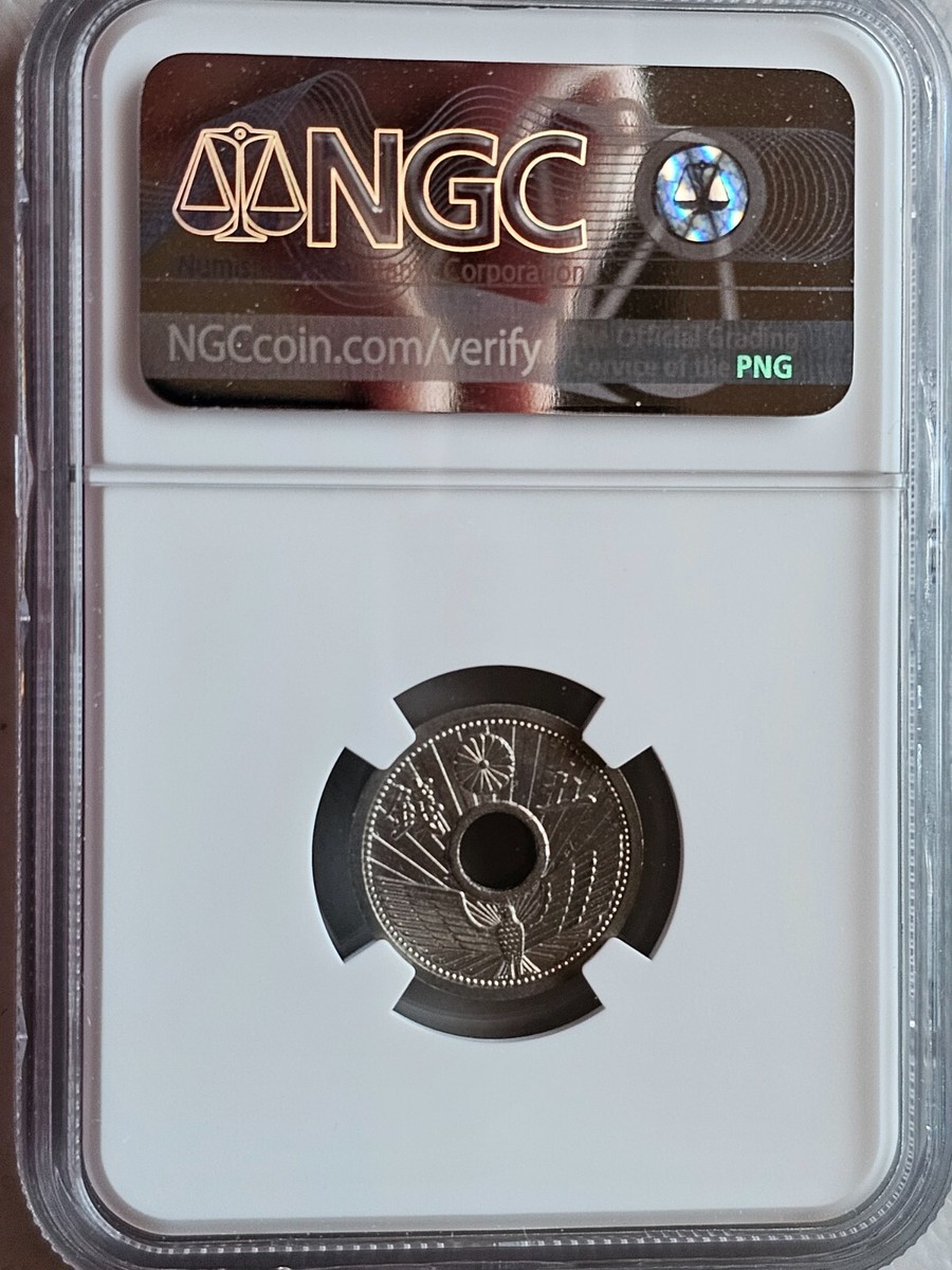 Japan 5 Sen S11 (1936) NGC MS 62 | eBay